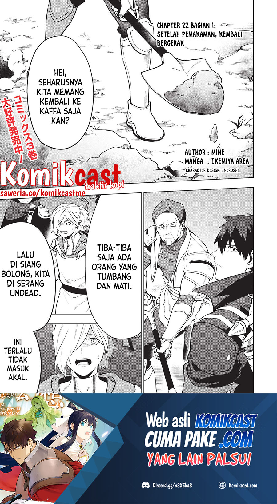 Baca  Kuitsume Youhei no Gensou Kitan Chapter 22.1 Gambar 2