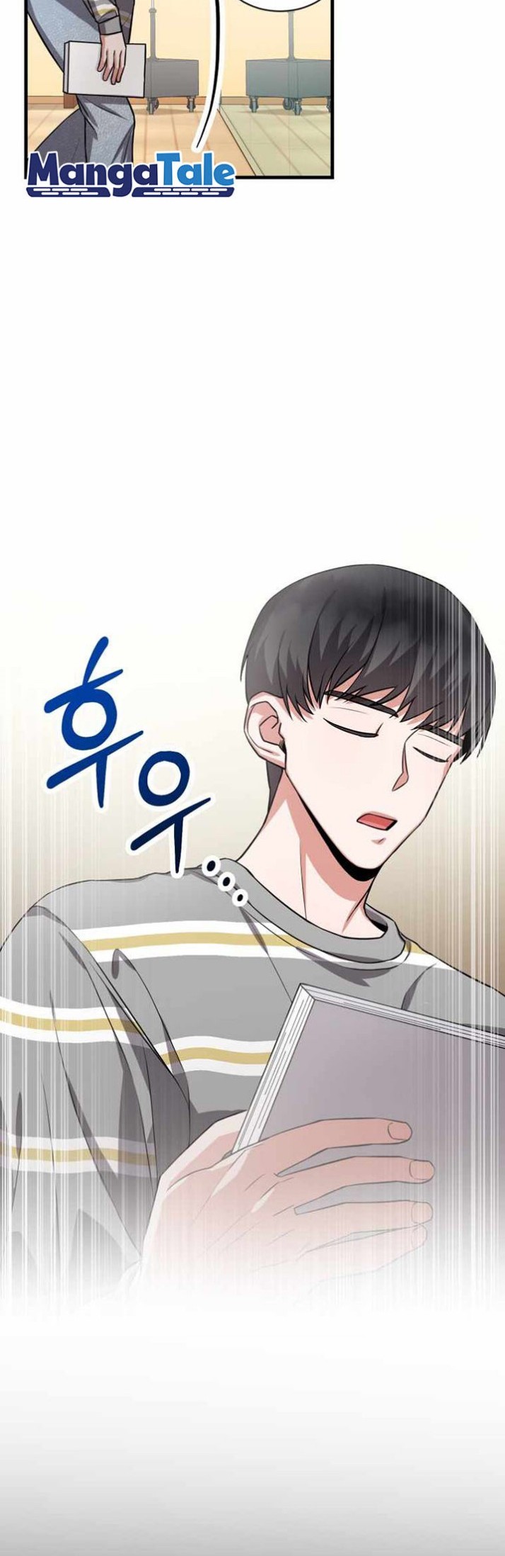 I Became a Top Actor Just by Reading Books! Chapter 04 Gambar 21