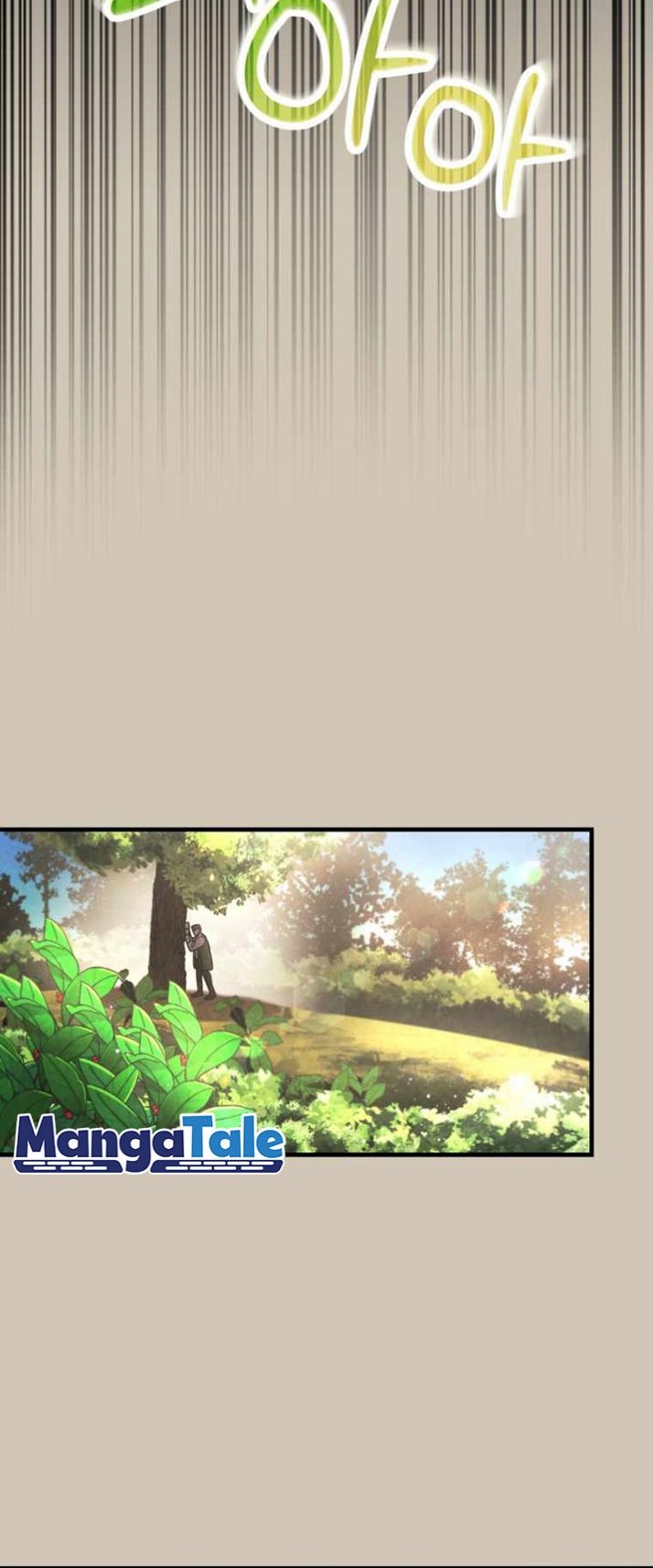 I Became a Top Actor Just by Reading Books! Chapter 04 Gambar 31