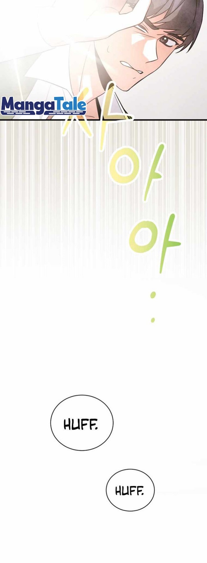 I Became a Top Actor Just by Reading Books! Chapter 04 Gambar 39
