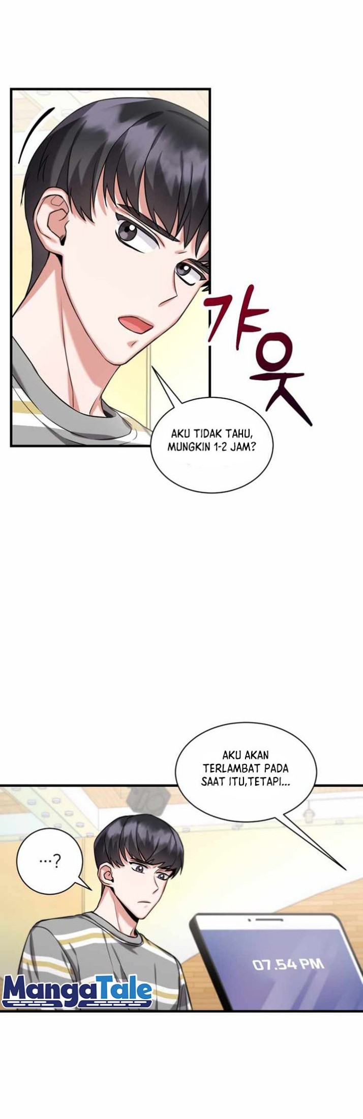 I Became a Top Actor Just by Reading Books! Chapter 04 Gambar 43