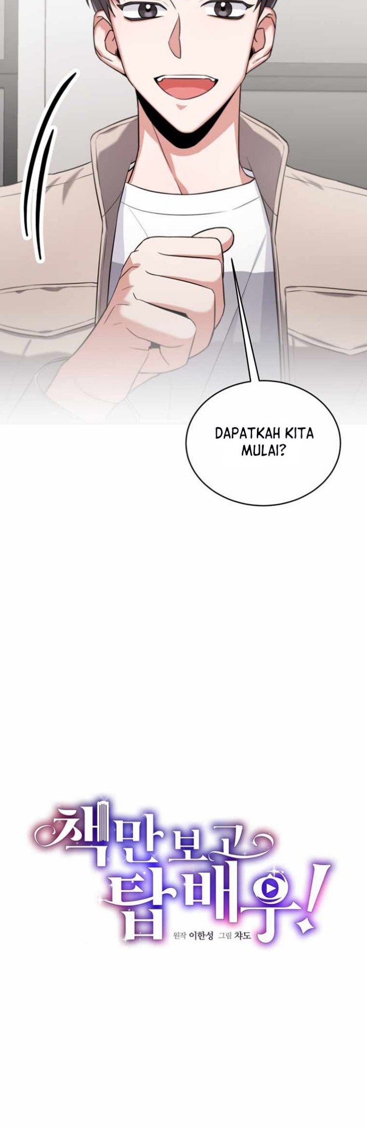 I Became a Top Actor Just by Reading Books! Chapter 04 Gambar 9