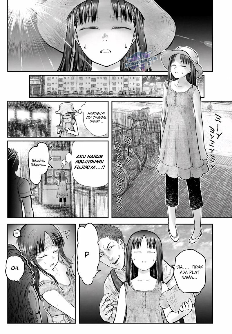 Baca Manga Isekai Ojisan Chapter 24 Gambar 2