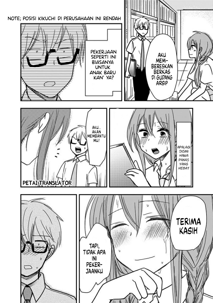Pawahara Bishoujo Kanpanii Chapter 36 Gambar 5