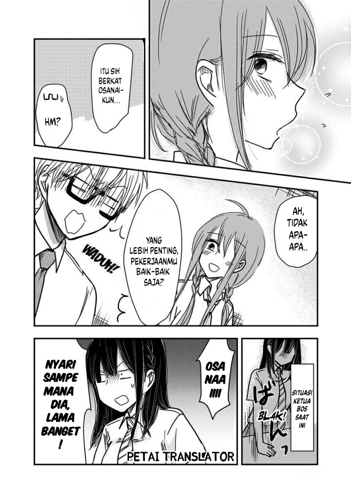 Pawahara Bishoujo Kanpanii Chapter 36 Gambar 7