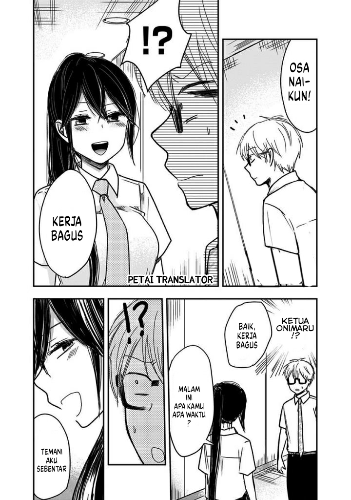Baca Pawahara Bishoujo Kanpanii Chapter 35 Gambar 2