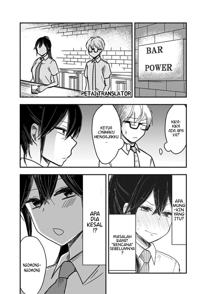 Pawahara Bishoujo Kanpanii Chapter 35 Gambar 3