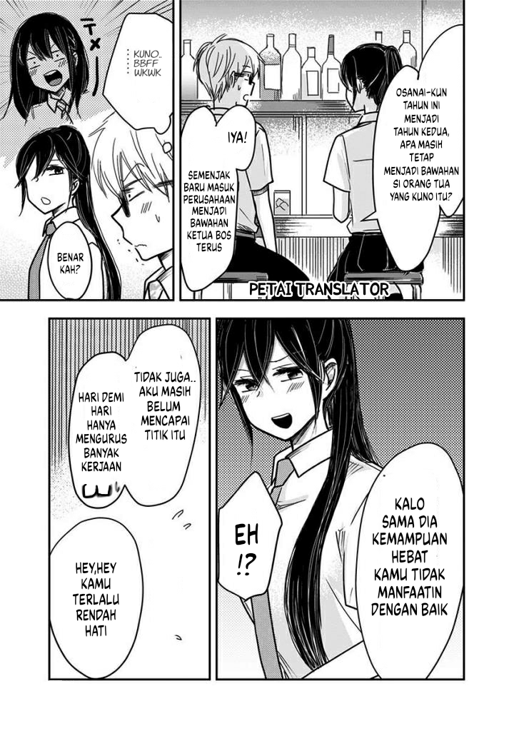 Pawahara Bishoujo Kanpanii Chapter 35 Gambar 4