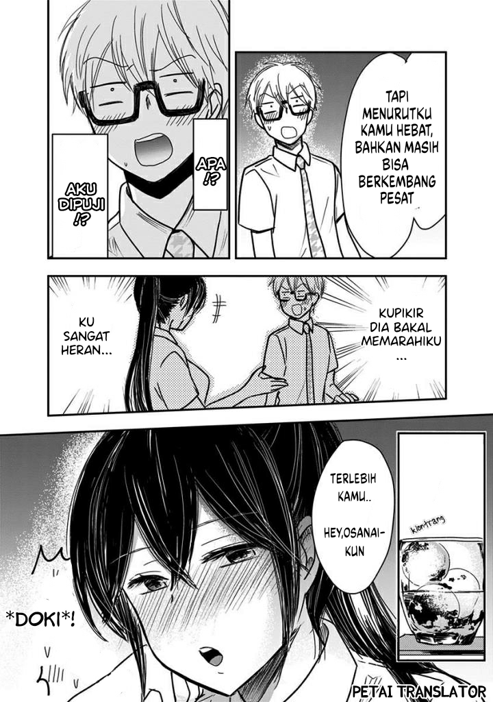 Pawahara Bishoujo Kanpanii Chapter 35 Gambar 5