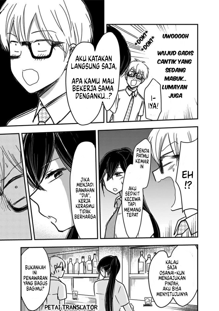 Pawahara Bishoujo Kanpanii Chapter 35 Gambar 6