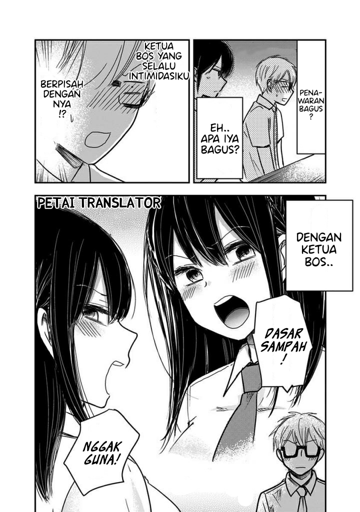 Pawahara Bishoujo Kanpanii Chapter 35 Gambar 7