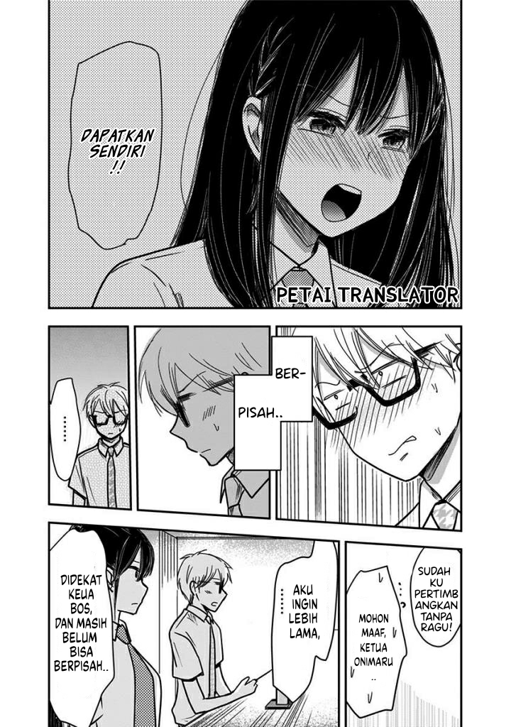 Pawahara Bishoujo Kanpanii Chapter 35 Gambar 8