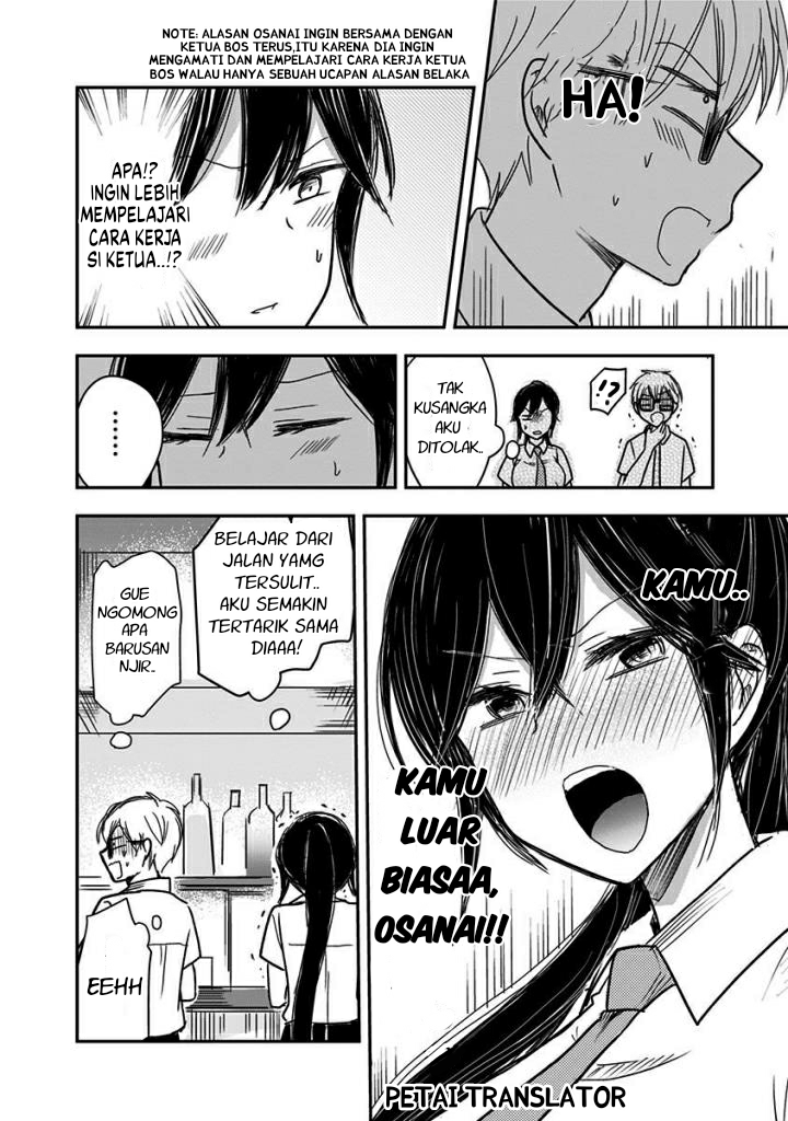 Pawahara Bishoujo Kanpanii Chapter 35 Gambar 9