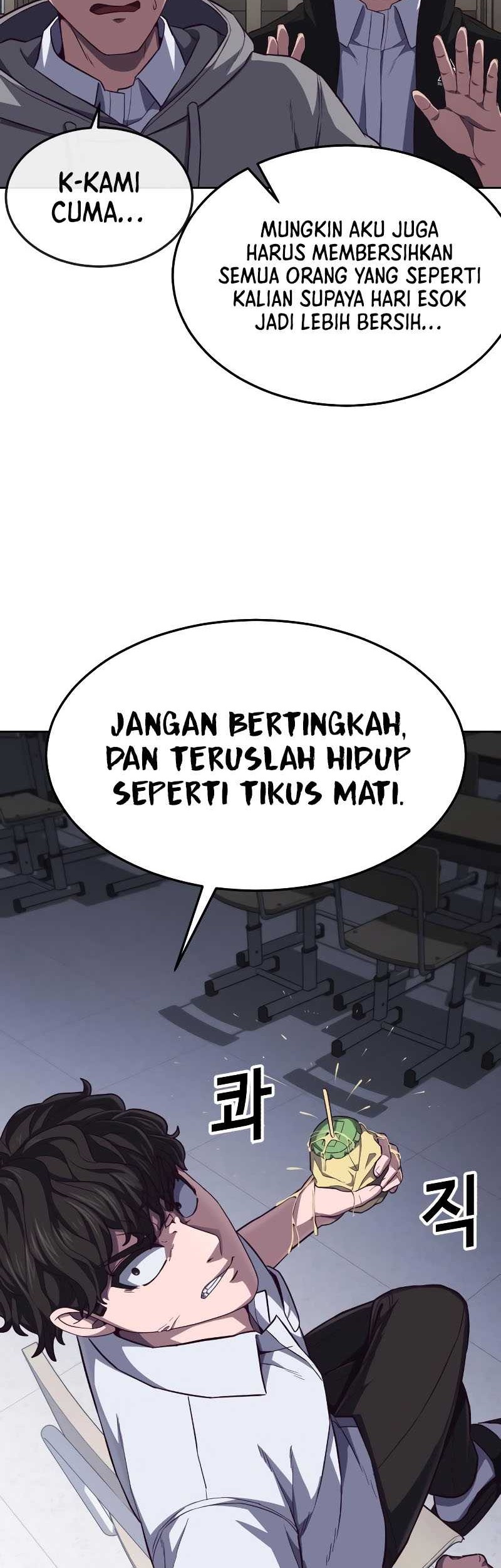 Absolute Obedience Chapter 04 Gambar 73