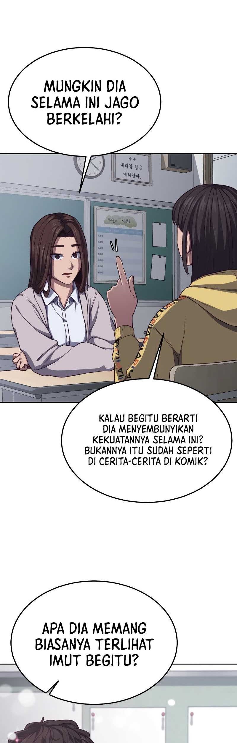Absolute Obedience Chapter 04 Gambar 75