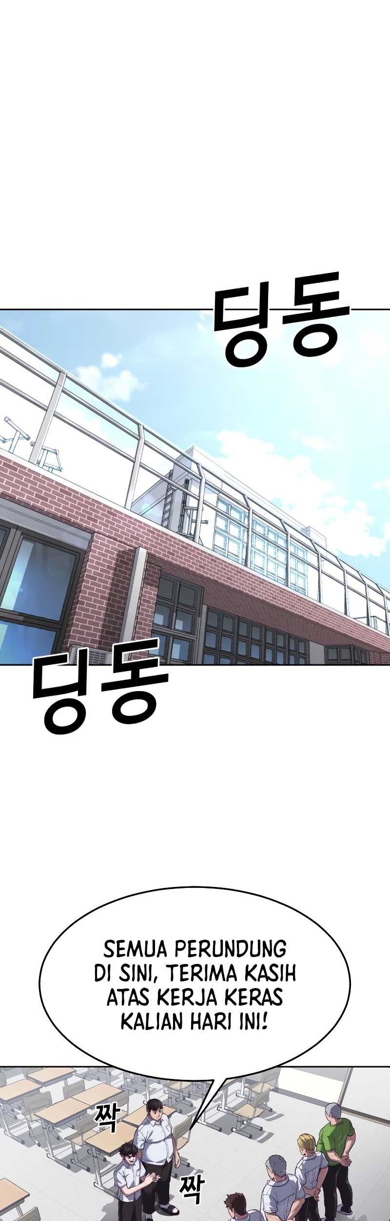 Absolute Obedience Chapter 04 Gambar 79