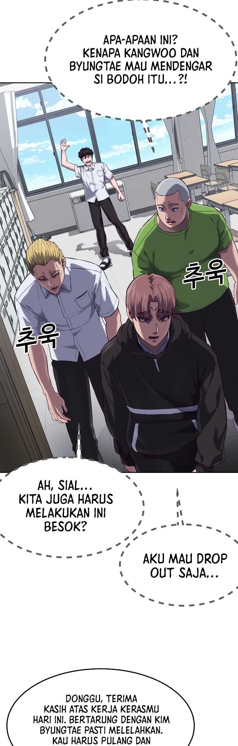 Absolute Obedience Chapter 04 Gambar 81