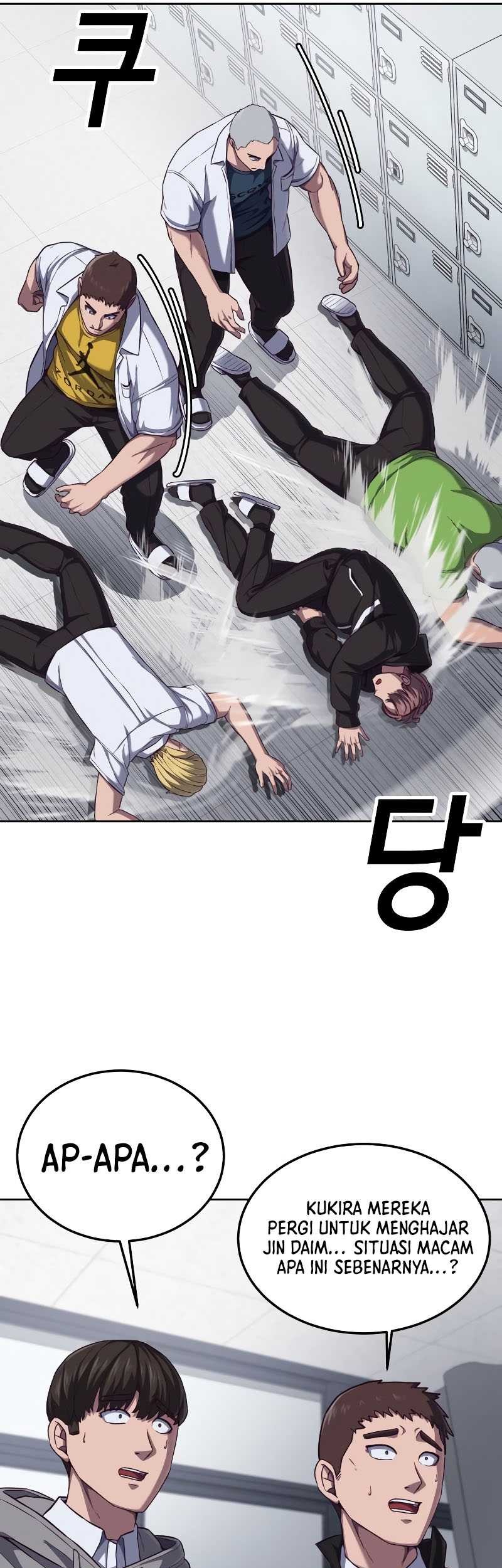Absolute Obedience Chapter 04 Gambar 47