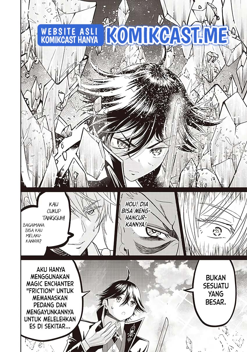 Sekai Saikyou no Shitsuji Chapter 04 Gambar 12