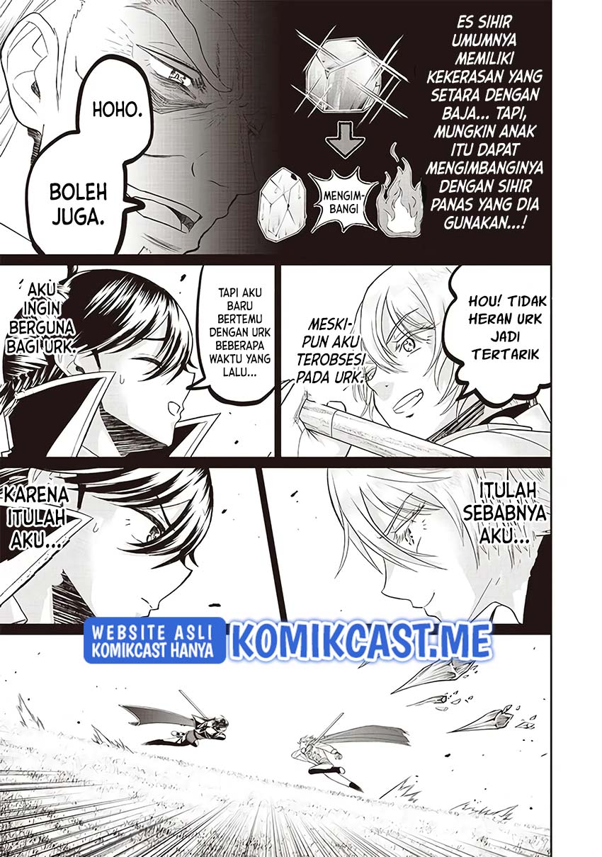 Sekai Saikyou no Shitsuji Chapter 04 Gambar 13