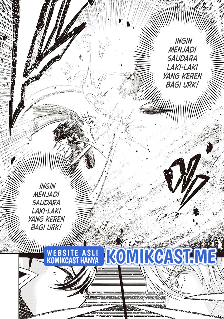 Sekai Saikyou no Shitsuji Chapter 04 Gambar 14