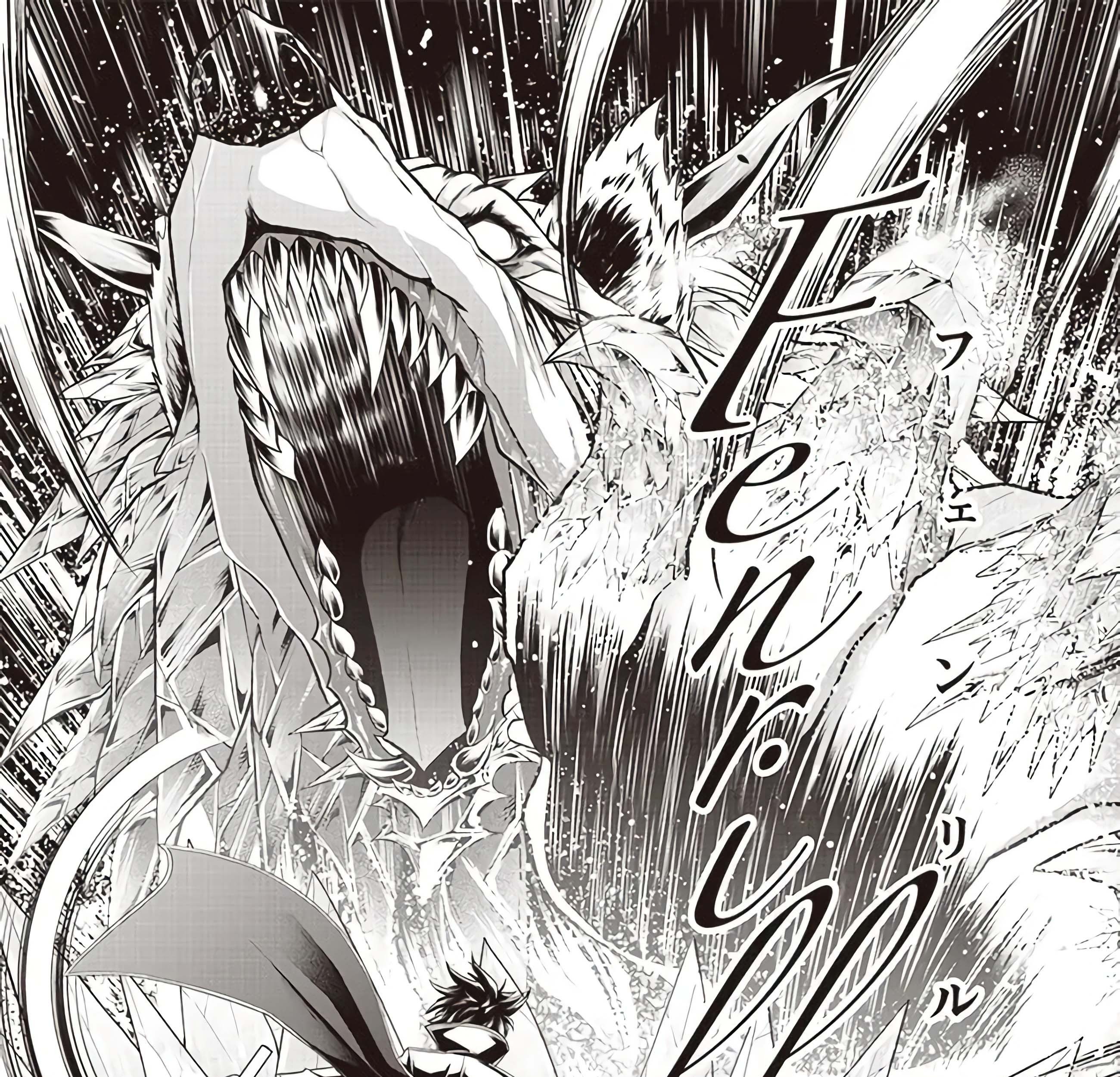 Sekai Saikyou no Shitsuji Chapter 04 Gambar 18