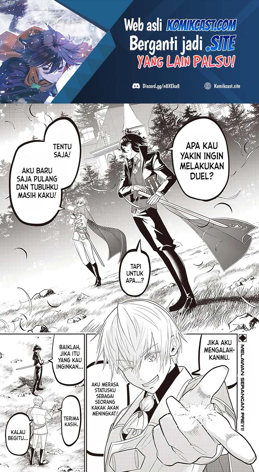Baca Sekai Saikyou no Shitsuji Chapter 04 Gambar 2