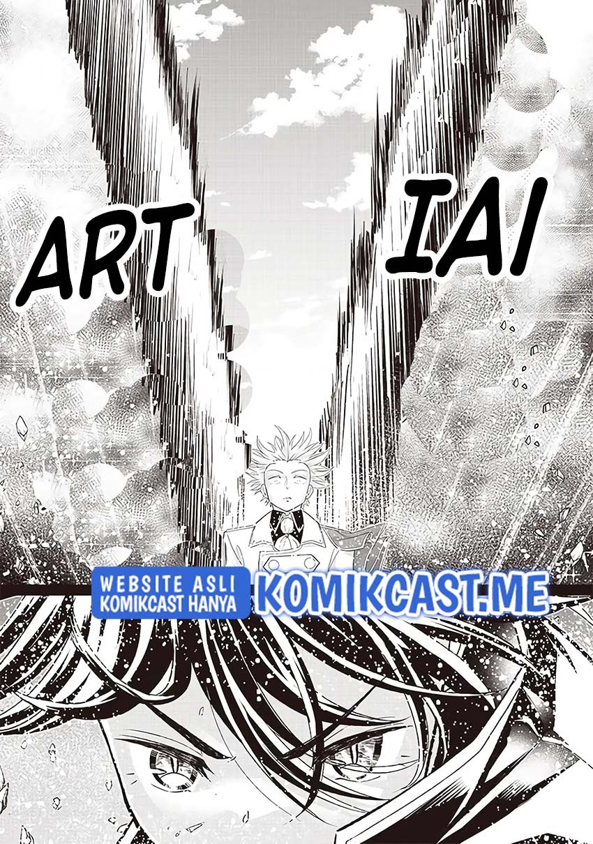 Sekai Saikyou no Shitsuji Chapter 04 Gambar 22