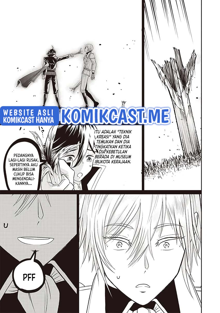 Sekai Saikyou no Shitsuji Chapter 04 Gambar 23