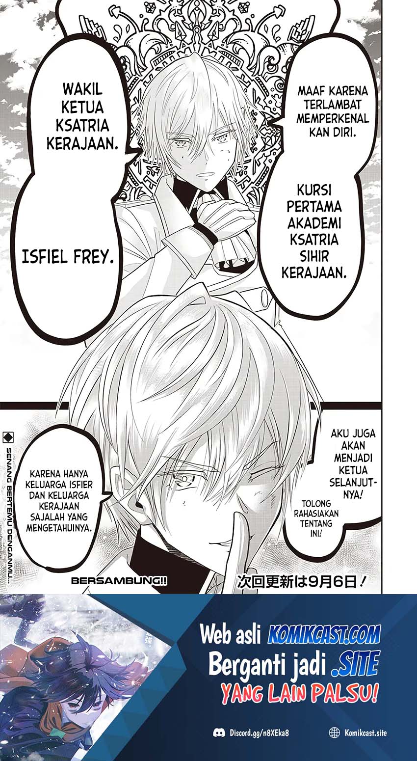 Sekai Saikyou no Shitsuji Chapter 04 Gambar 25