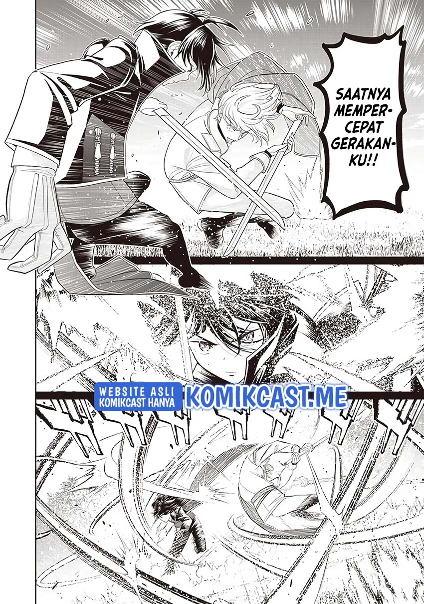 Sekai Saikyou no Shitsuji Chapter 04 Gambar 6