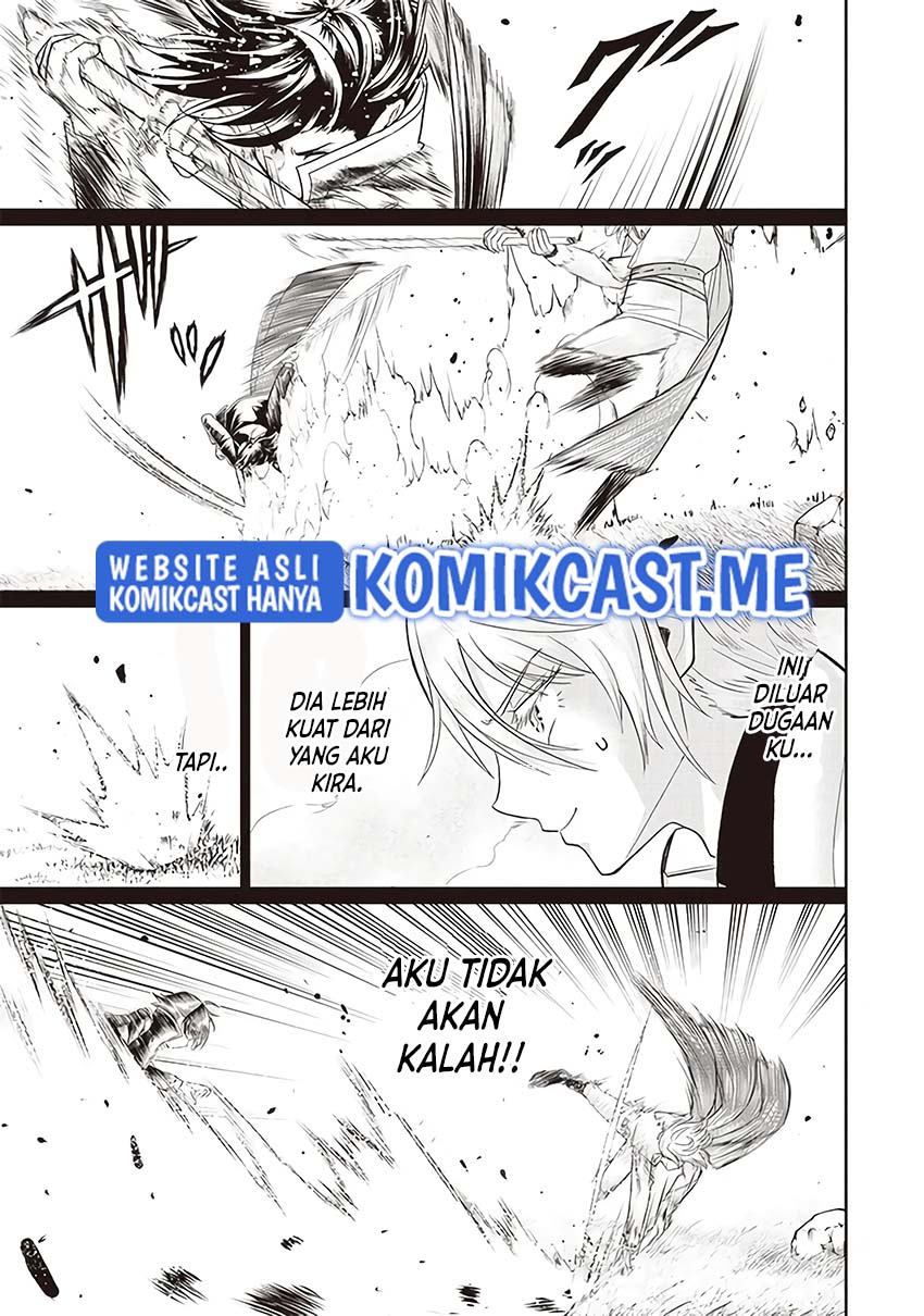 Sekai Saikyou no Shitsuji Chapter 04 Gambar 7