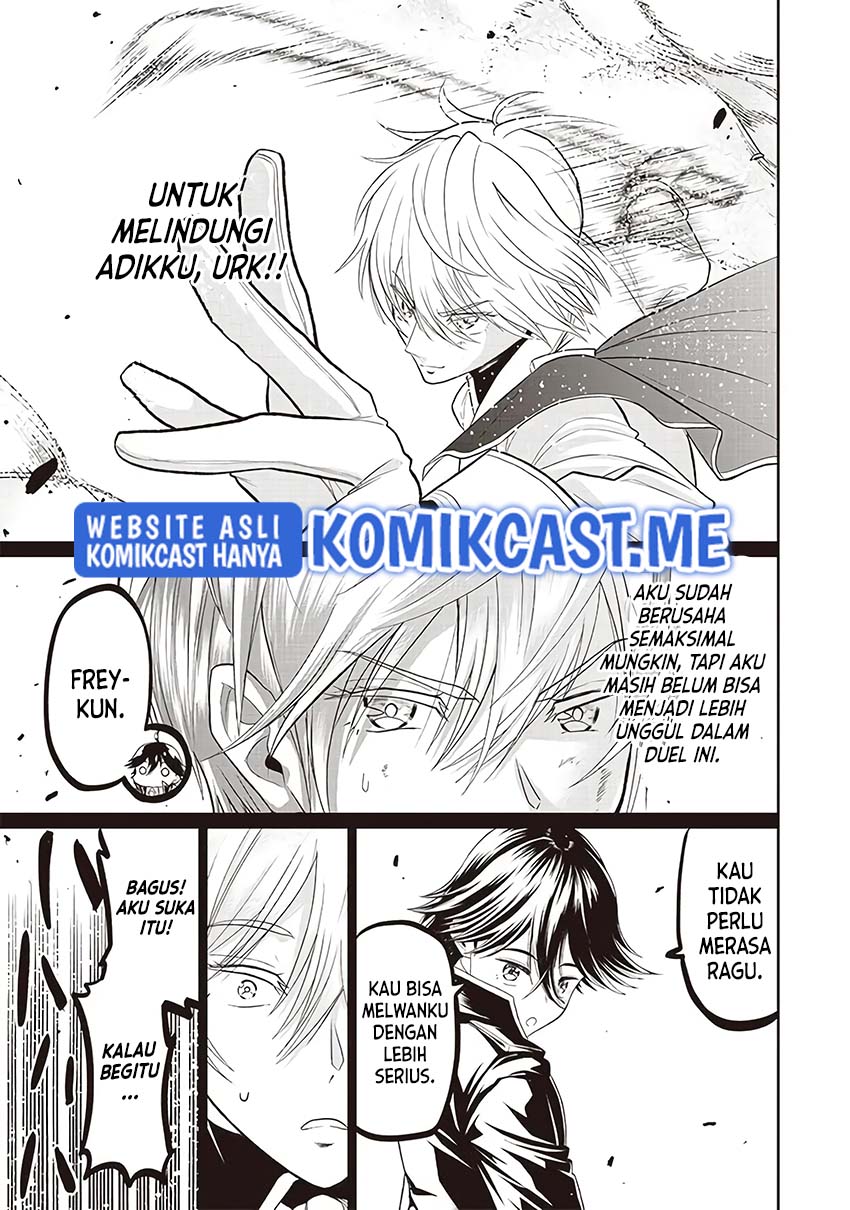 Sekai Saikyou no Shitsuji Chapter 04 Gambar 9