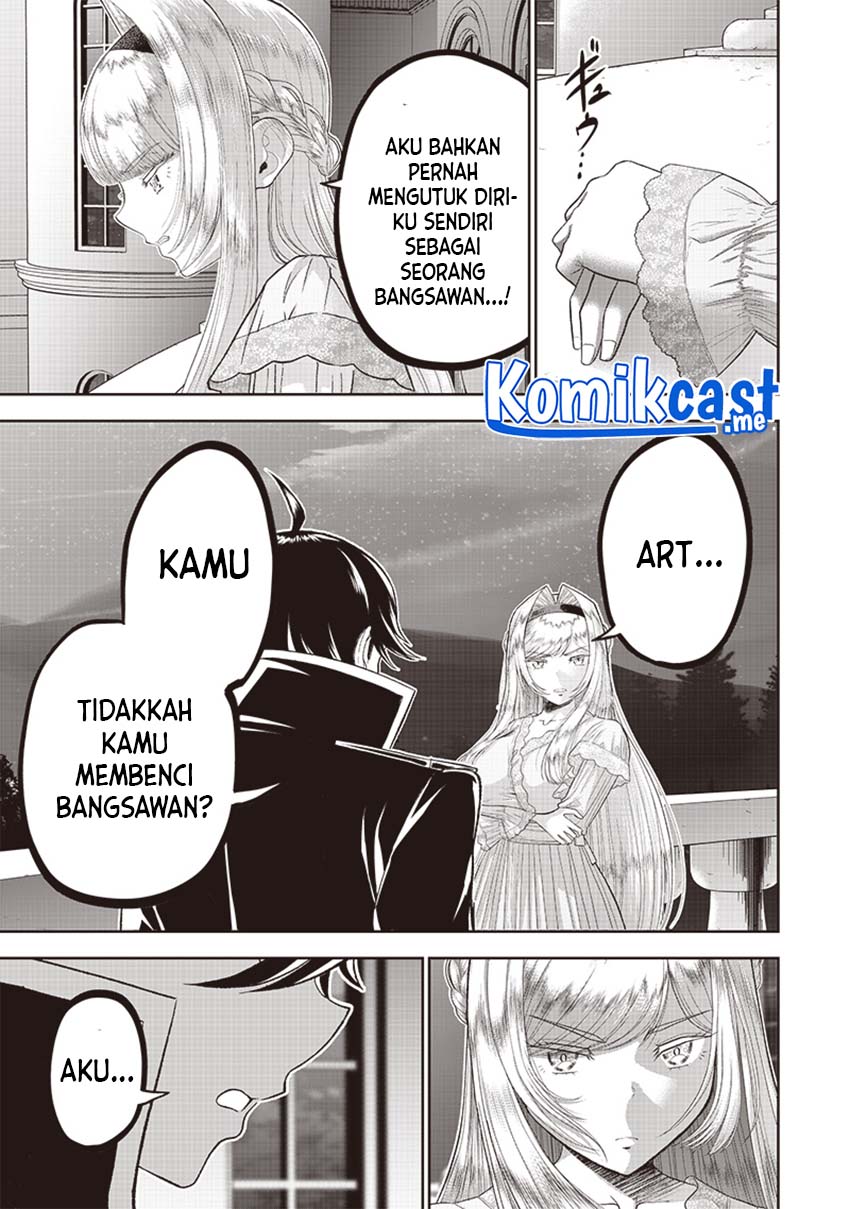 Sekai Saikyou no Shitsuji Chapter 03 Gambar 13