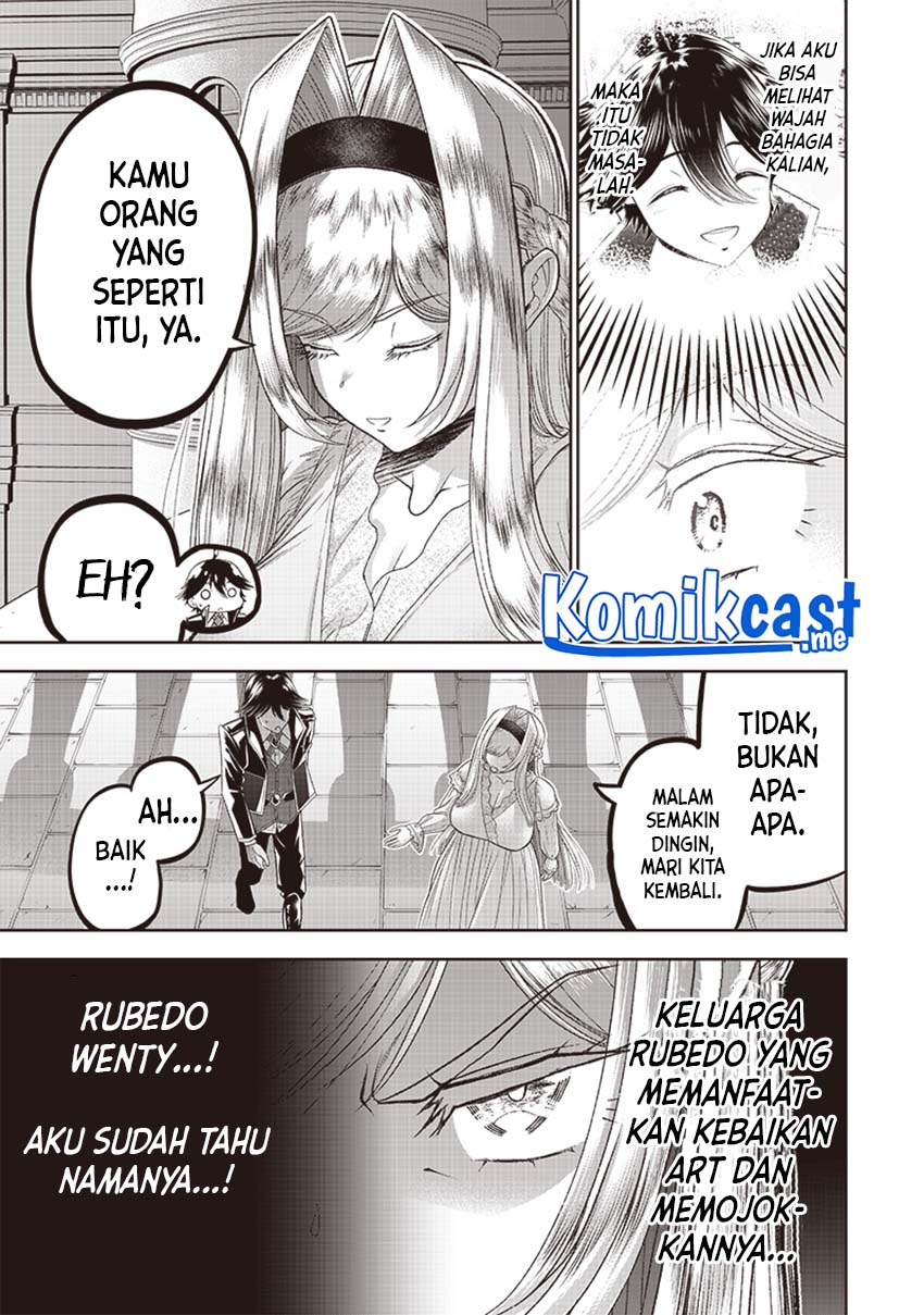 Sekai Saikyou no Shitsuji Chapter 03 Gambar 15