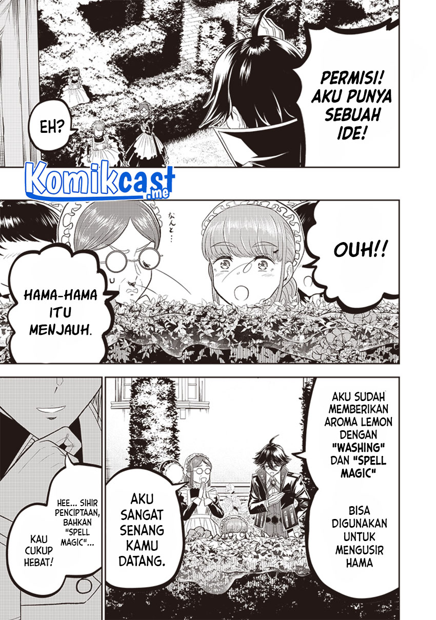 Sekai Saikyou no Shitsuji Chapter 03 Gambar 17