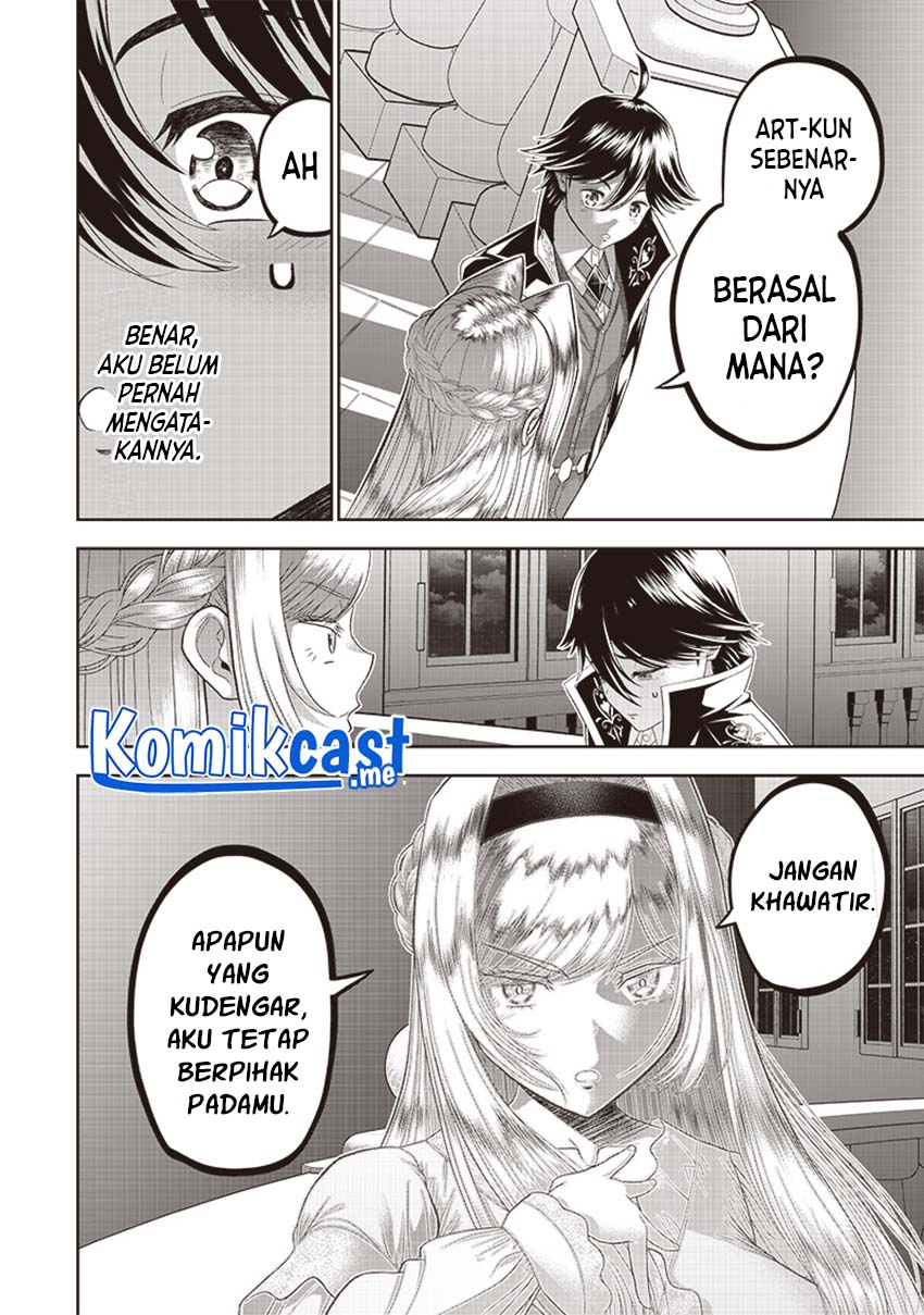 Sekai Saikyou no Shitsuji Chapter 03 Gambar 6