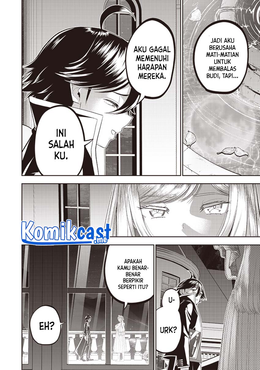 Sekai Saikyou no Shitsuji Chapter 03 Gambar 8