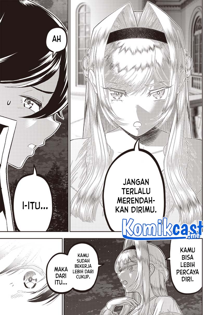 Sekai Saikyou no Shitsuji Chapter 03 Gambar 9
