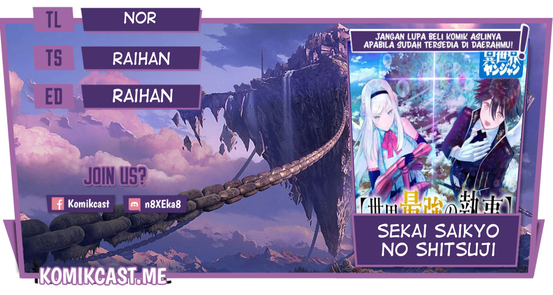 Baca Komik Sekai Saikyou no Shitsuji Chapter 02 Gambar 1