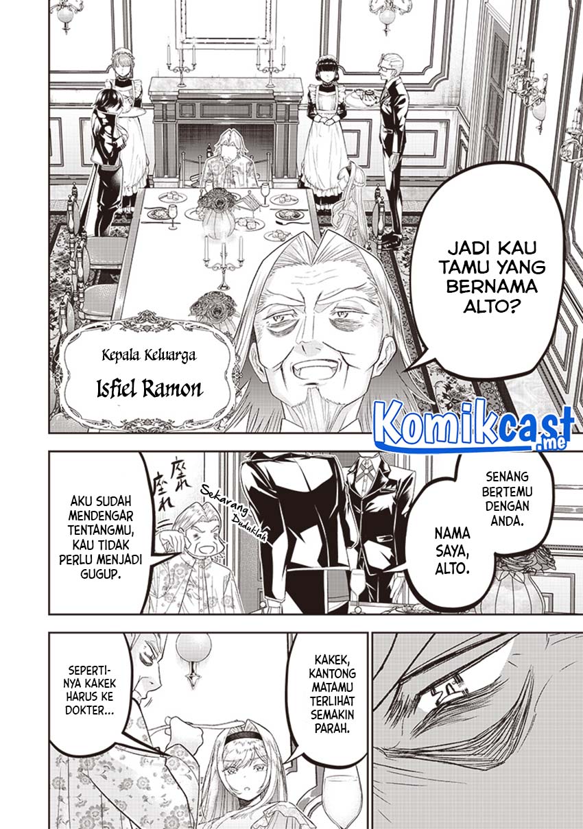 Sekai Saikyou no Shitsuji Chapter 02 Gambar 11