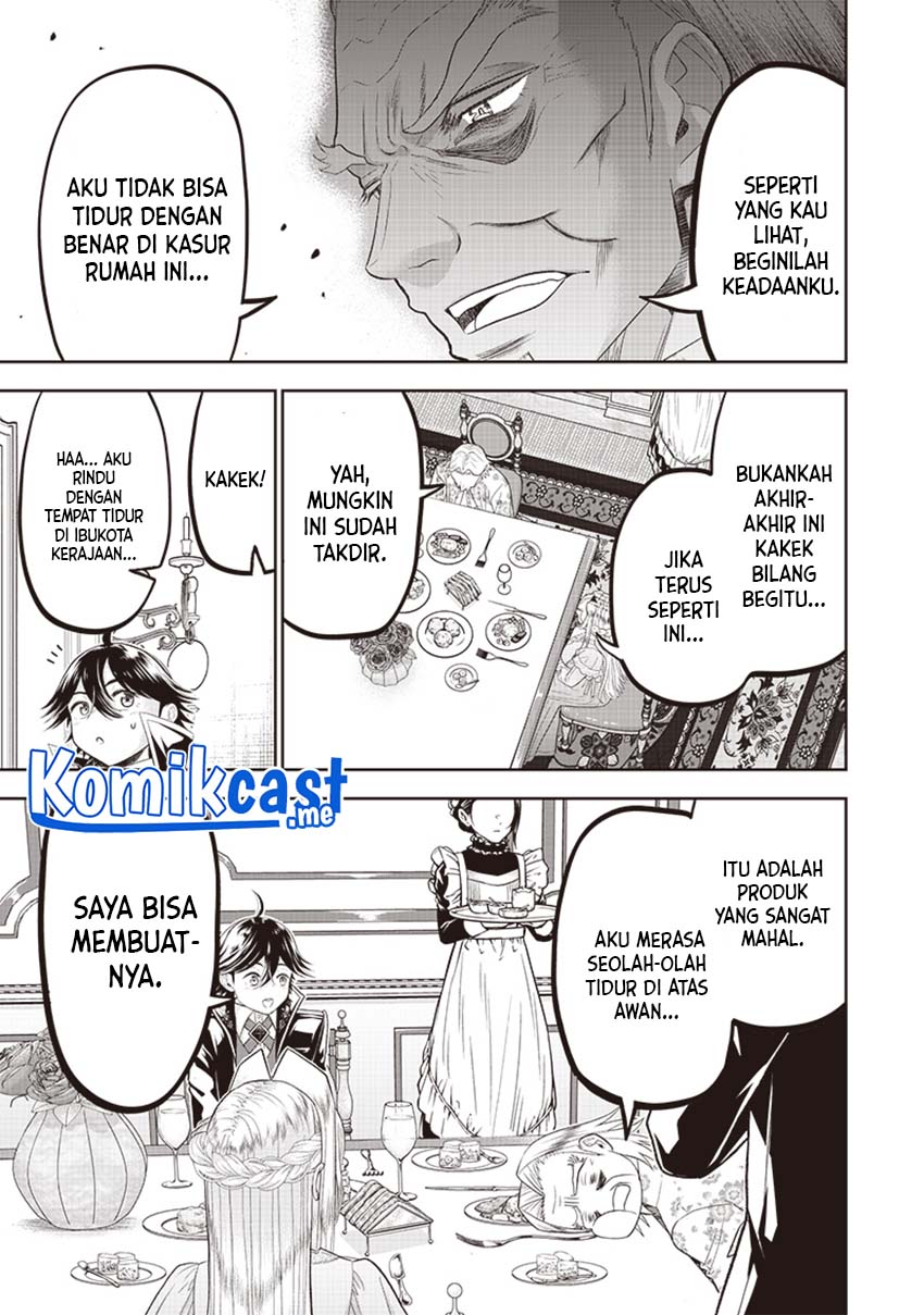 Sekai Saikyou no Shitsuji Chapter 02 Gambar 12