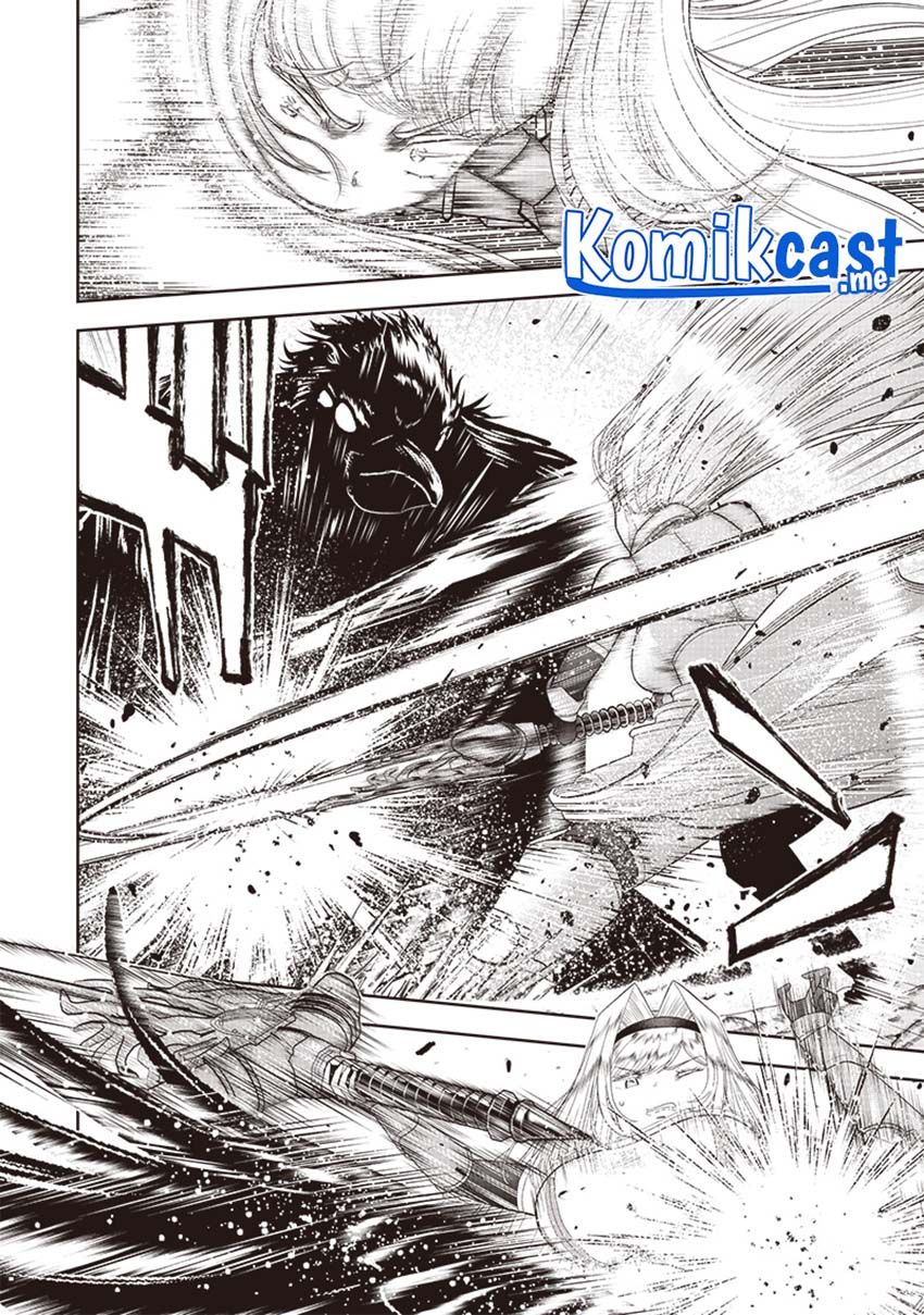 Sekai Saikyou no Shitsuji Chapter 02 Gambar 18
