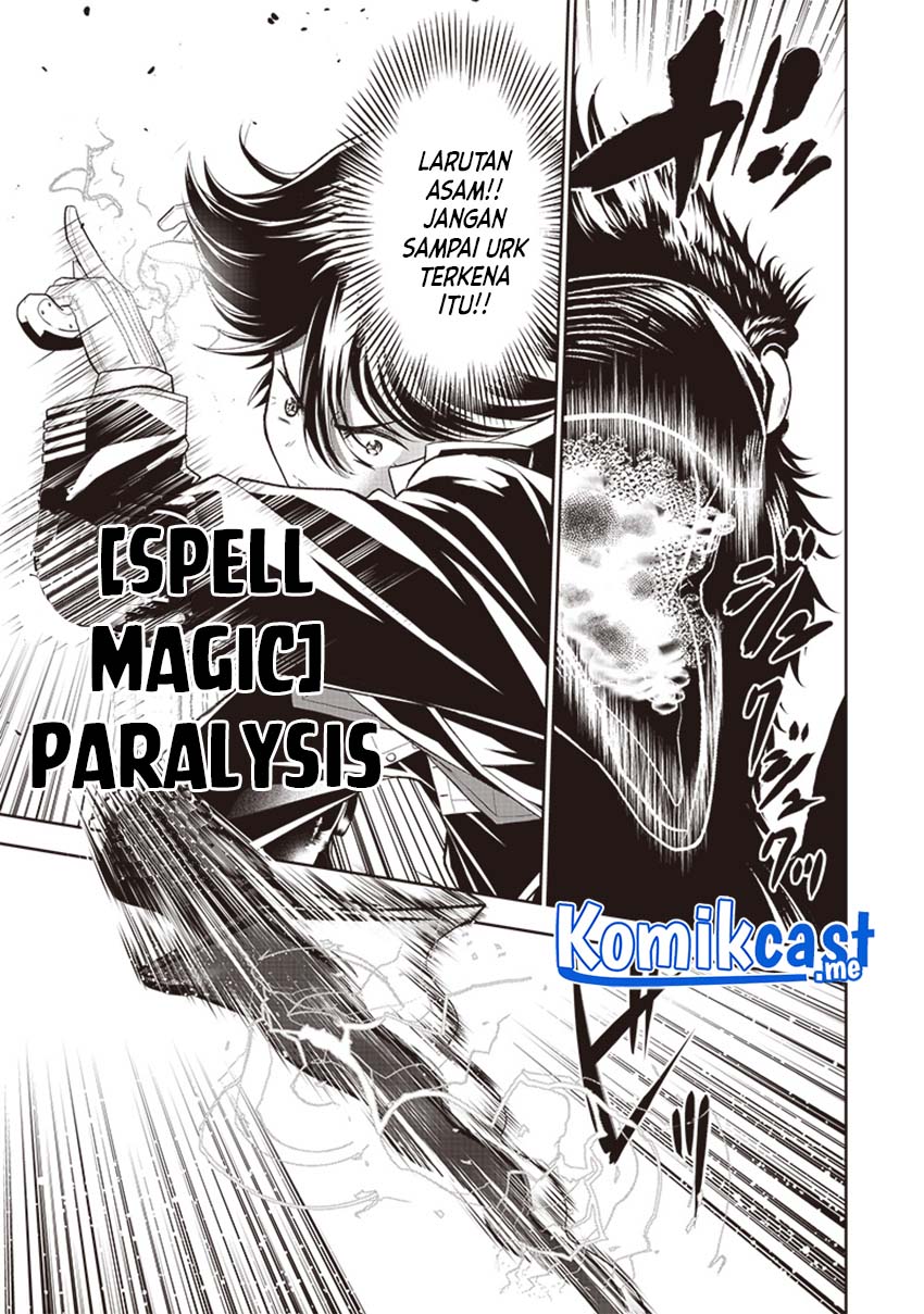Sekai Saikyou no Shitsuji Chapter 02 Gambar 19