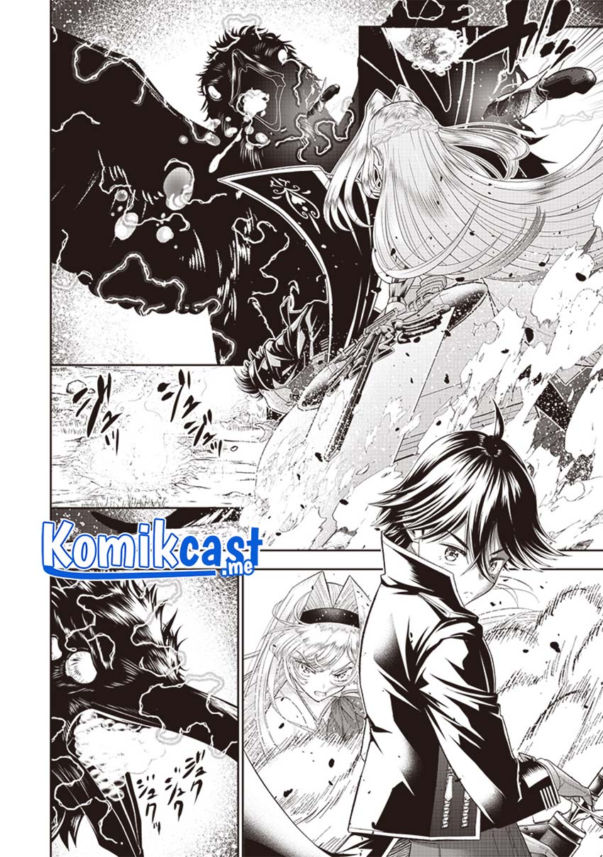 Sekai Saikyou no Shitsuji Chapter 02 Gambar 20