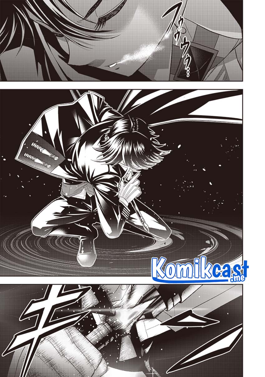 Sekai Saikyou no Shitsuji Chapter 02 Gambar 21