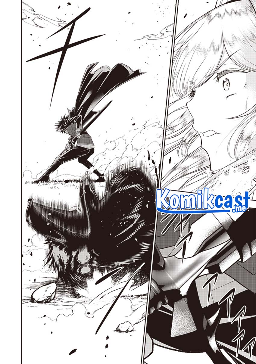 Sekai Saikyou no Shitsuji Chapter 02 Gambar 23