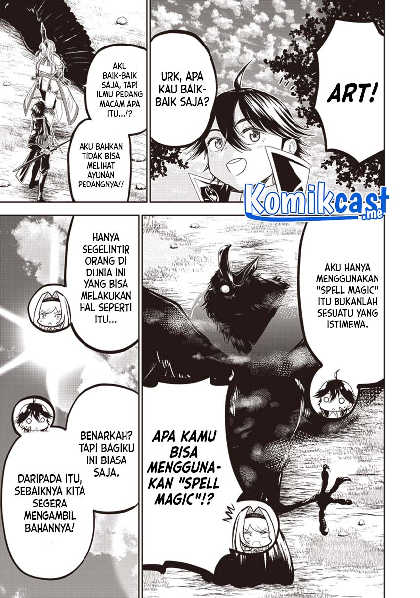 Sekai Saikyou no Shitsuji Chapter 02 Gambar 24