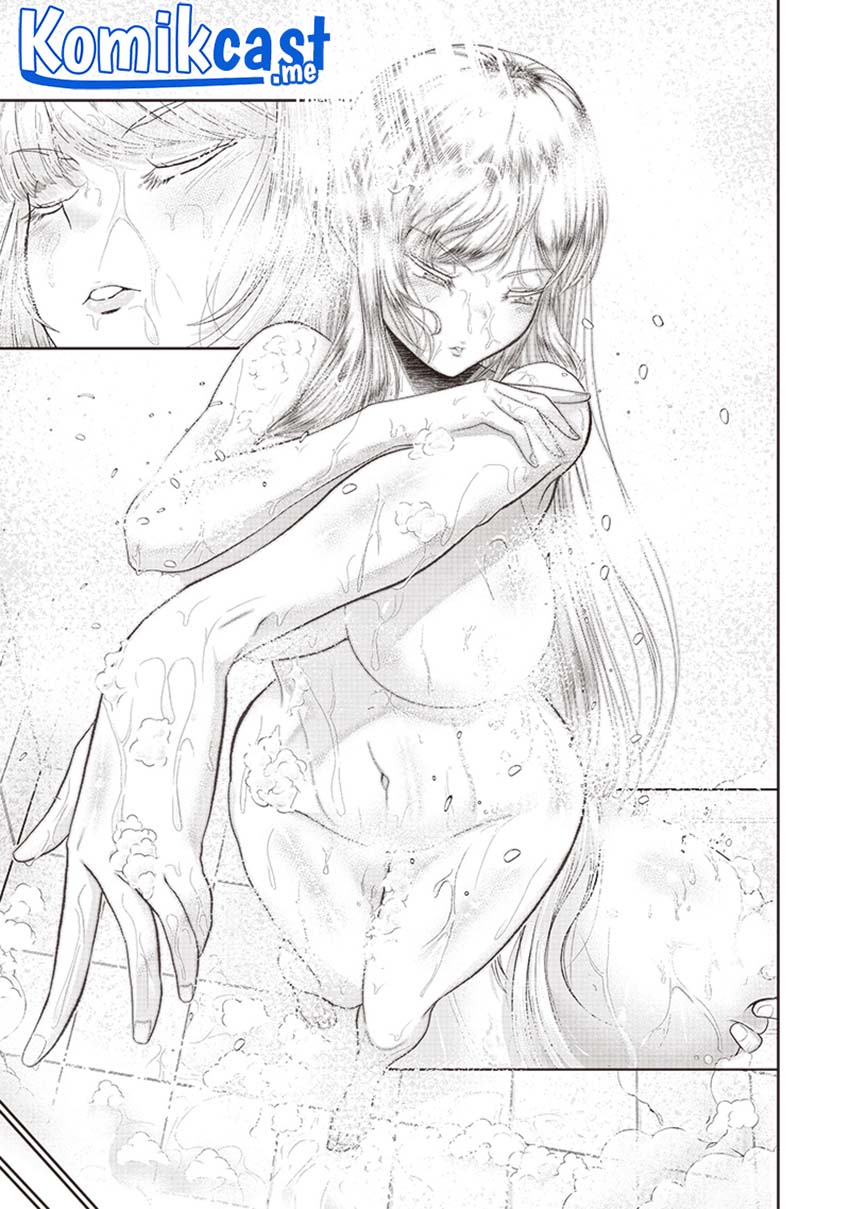 Sekai Saikyou no Shitsuji Chapter 02 Gambar 26