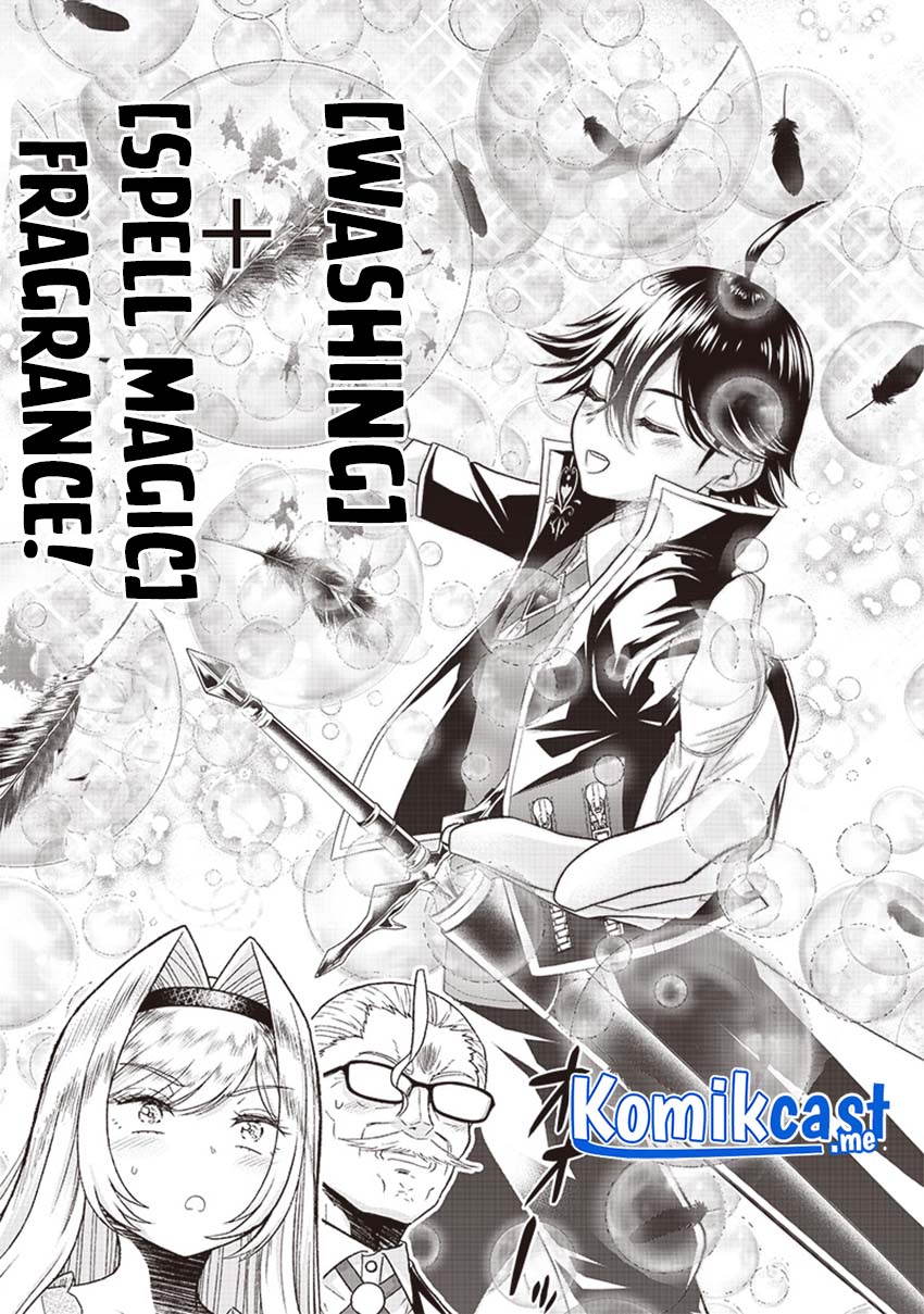 Sekai Saikyou no Shitsuji Chapter 02 Gambar 28